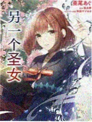 聚会的意义大结局片段